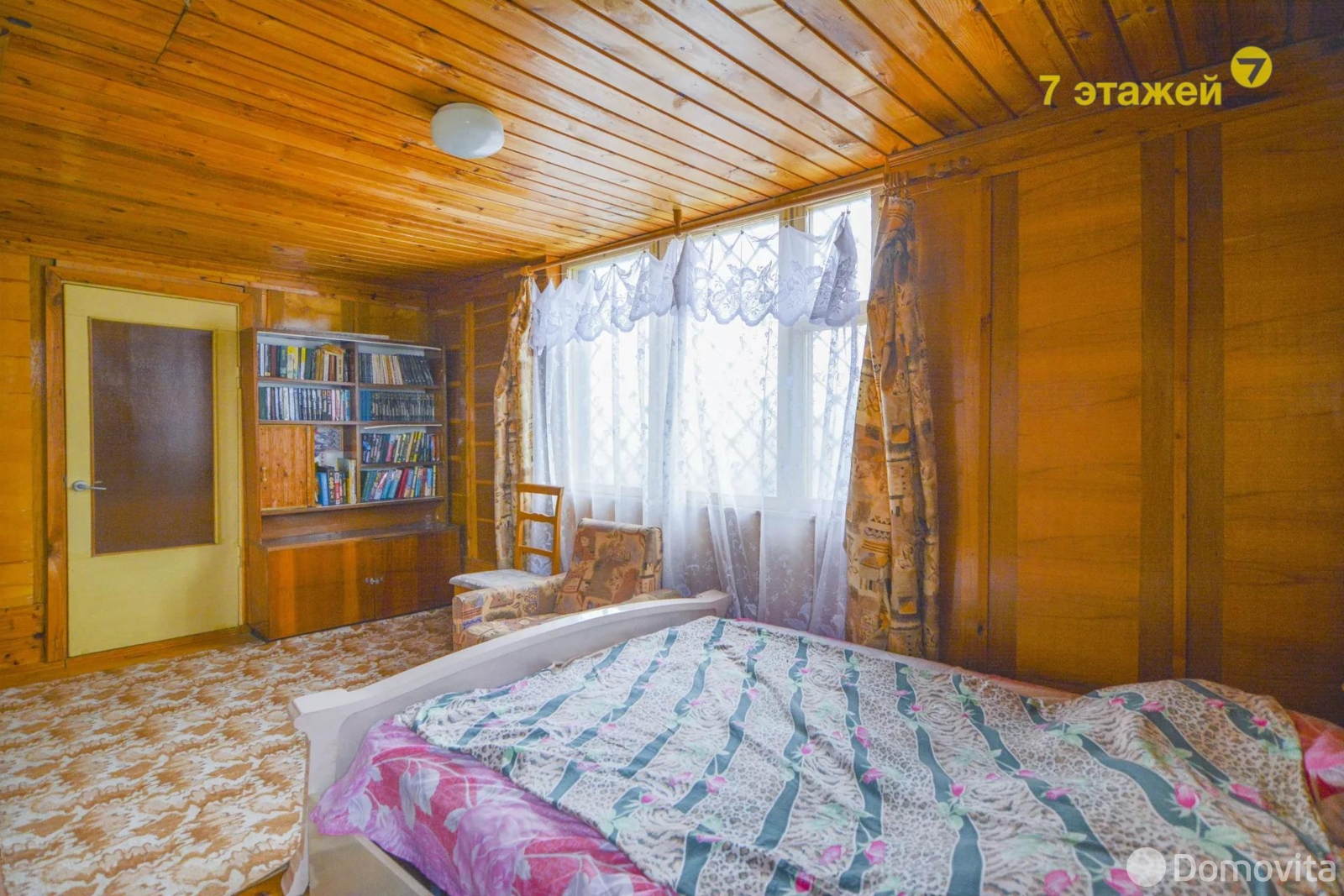 Продажа 2-этажной дачи в Водопад Минская область, 36500USD, код 185542 - фото 14