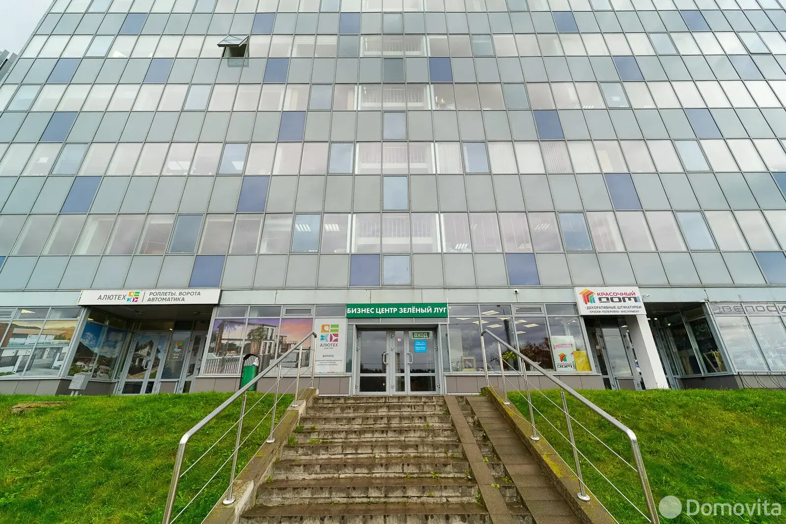 Снять офис на ул. Гамарника, д. 30 в Минске, 6529BYN, код 17318 - фото 31