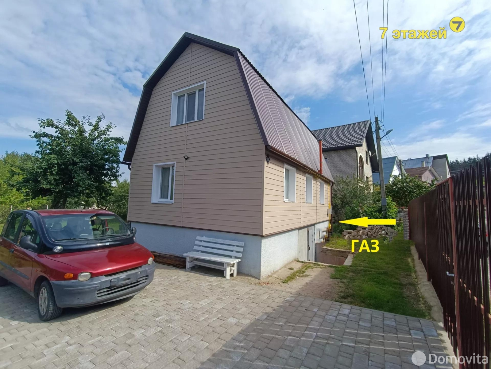 дом, Криничанка, 