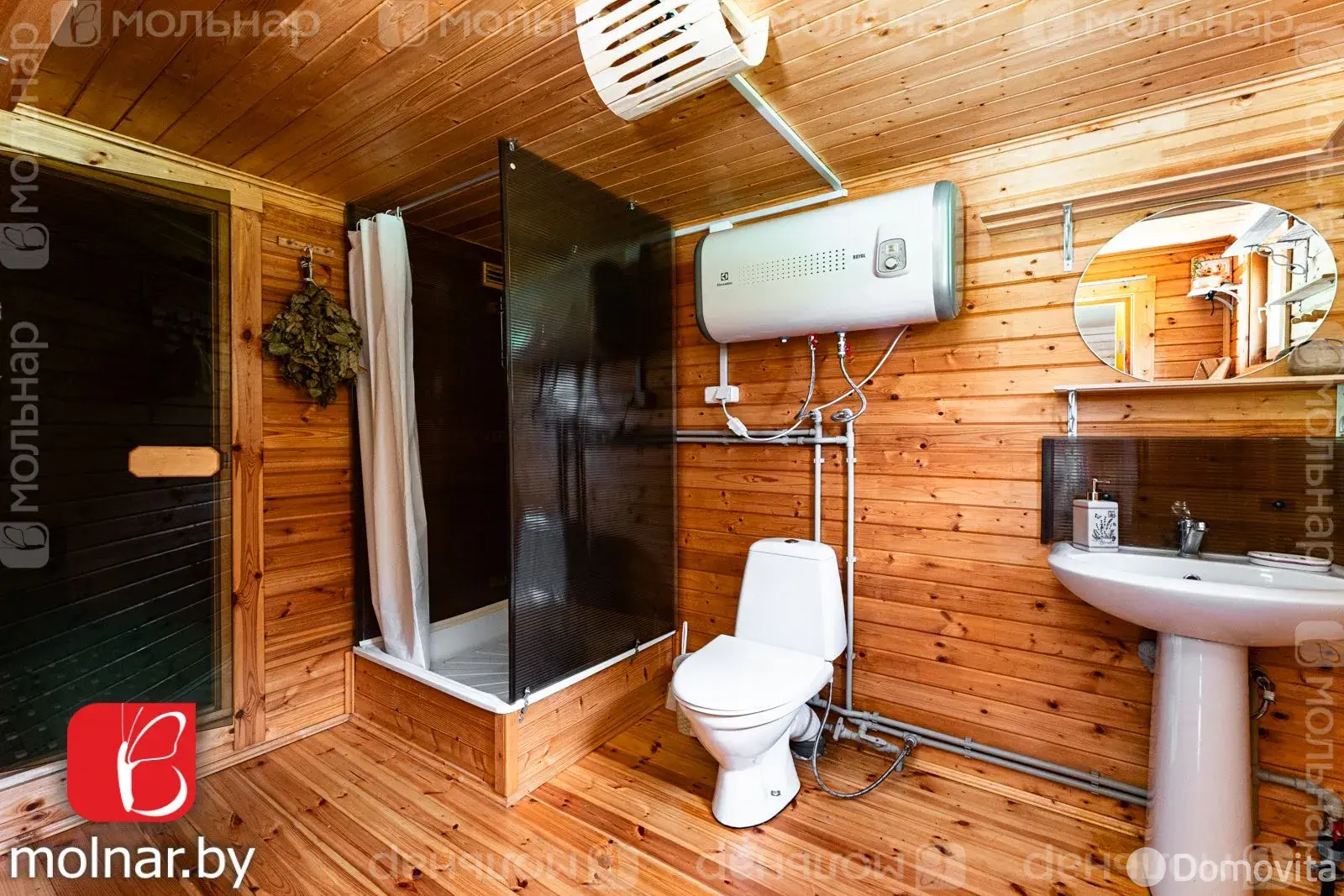 Купить 1-этажную дачу в Крыница-92 Минская область, 28000USD, код 183786 - фото 13