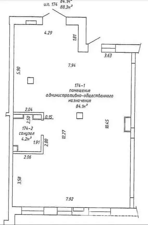 Снять офис на ул. Нововиленская, д. 29 в Минске, 5241BYN, код 17275 - фото 2