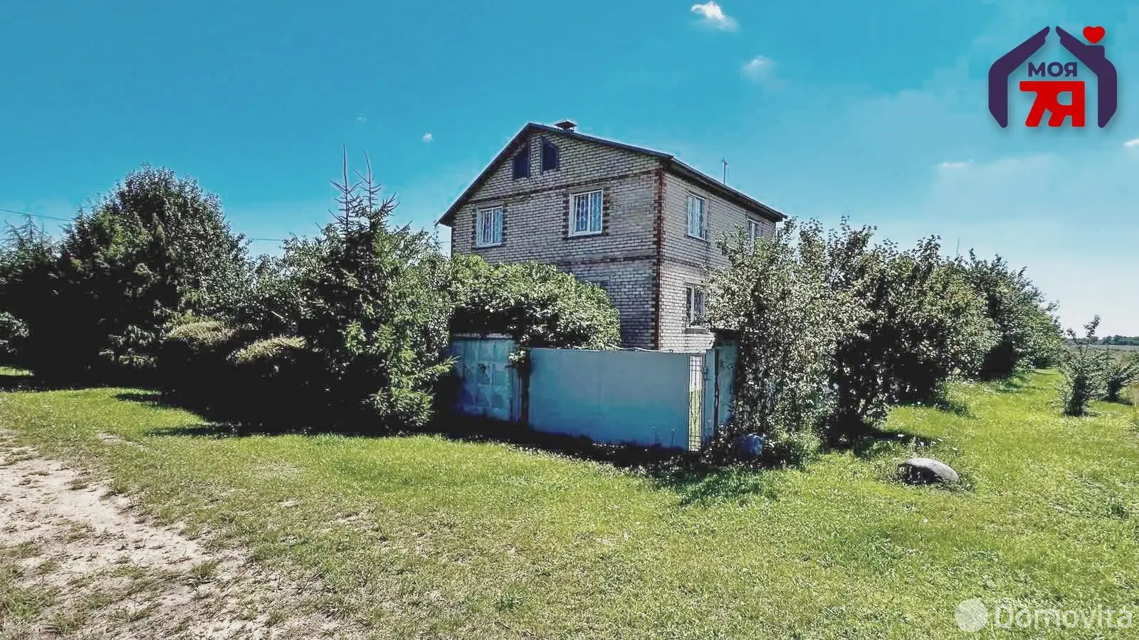 дом, Язовинь,