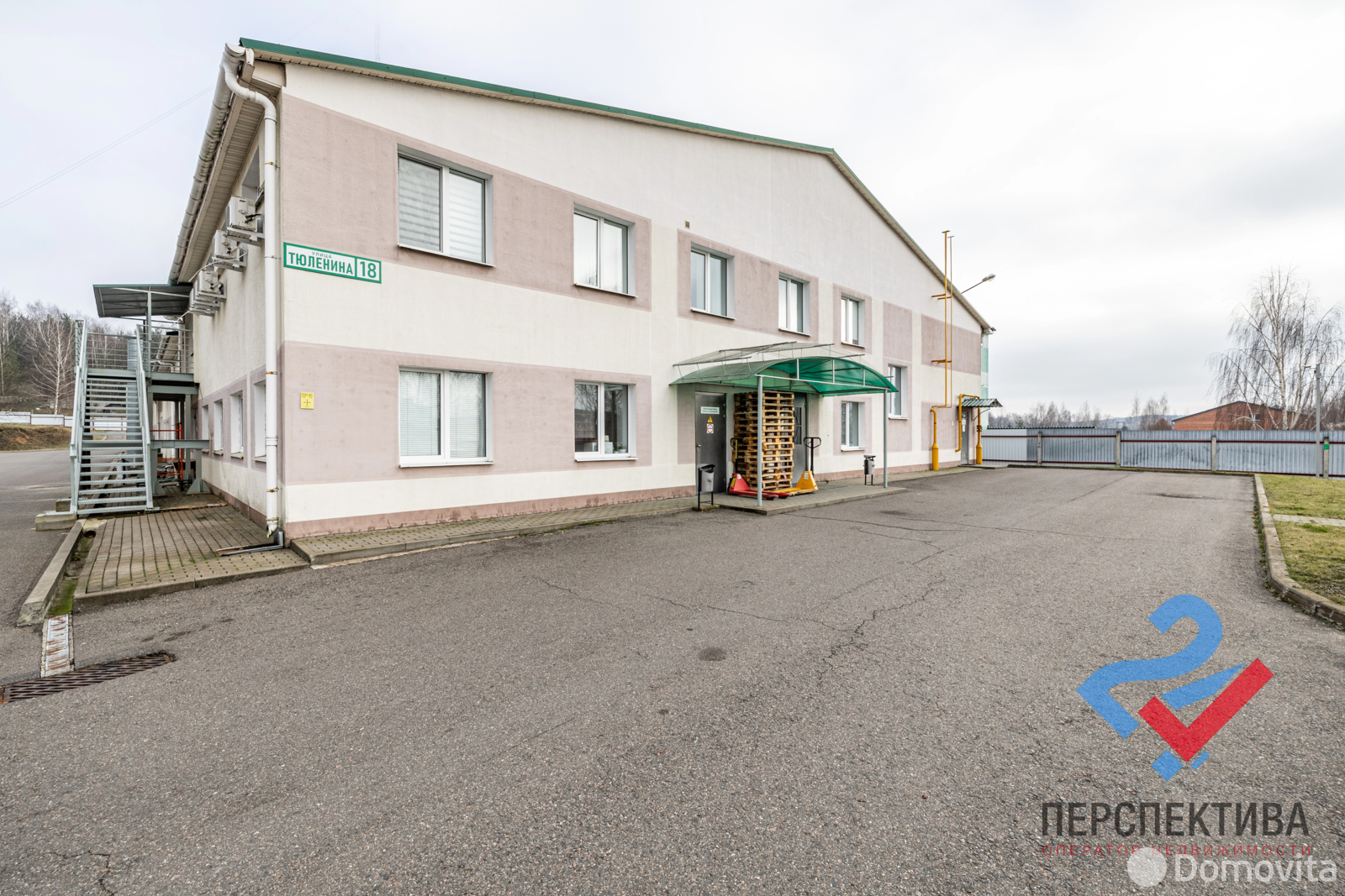 арендовать склад, Колодищи, ул. Тюленина, д. 18