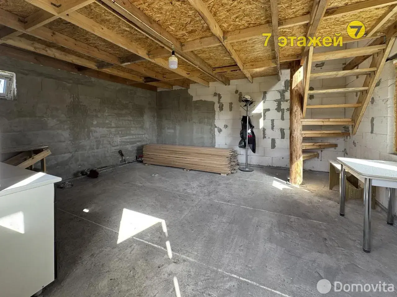 дача, ПОДСОЛНУХ,