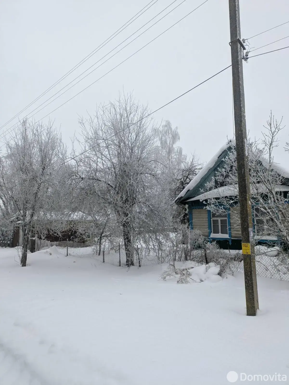 дом, Острошицы, ул. Якуба Колоса, д. 10 