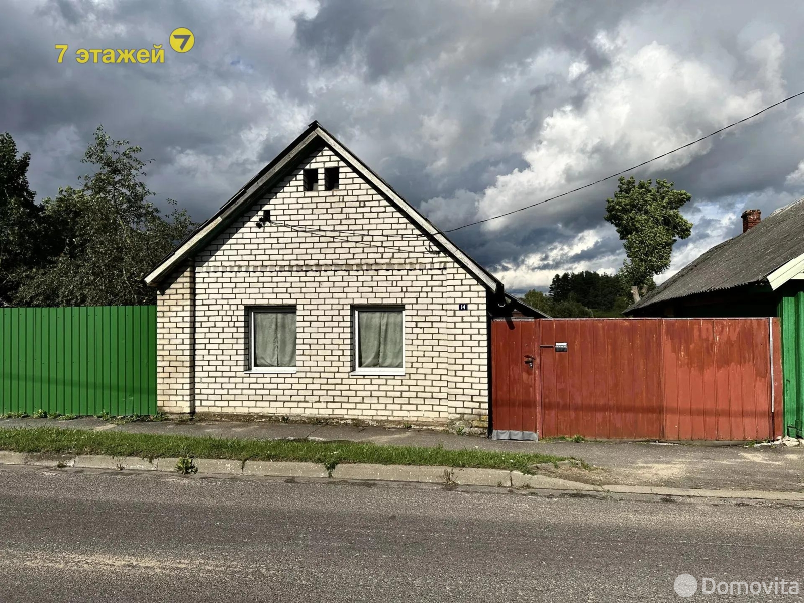 коттедж, Радошковичи, ул. Виленская 