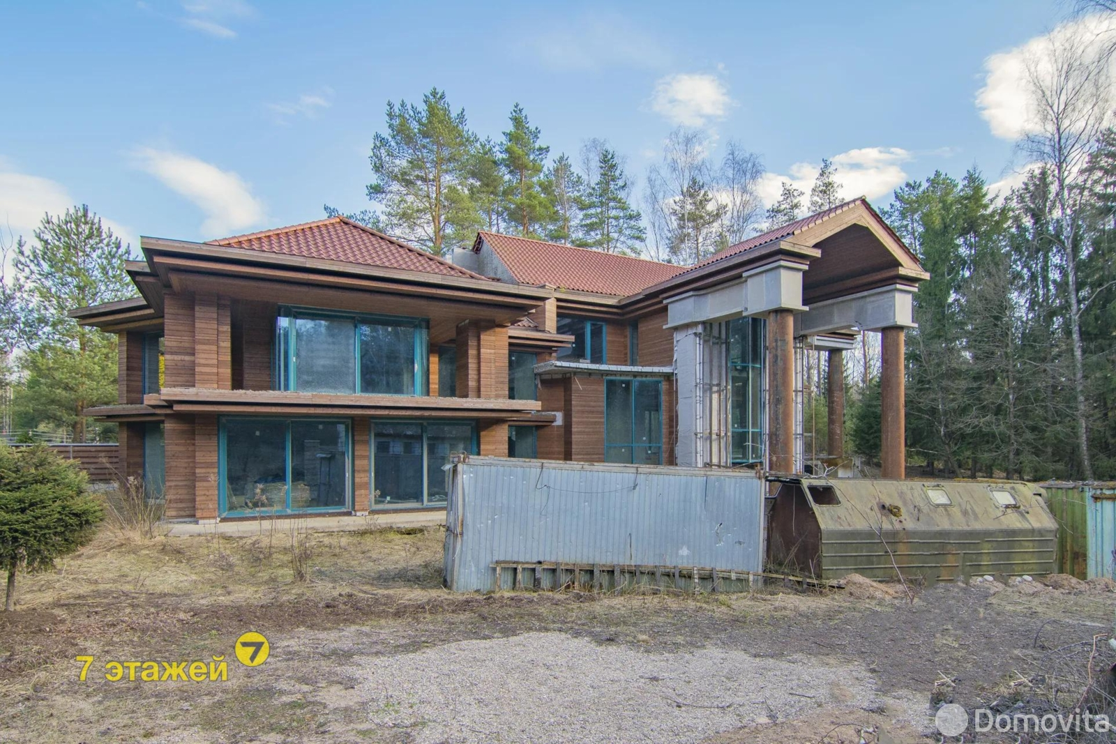 продажа дома, Крыжовка, ул. Дачная