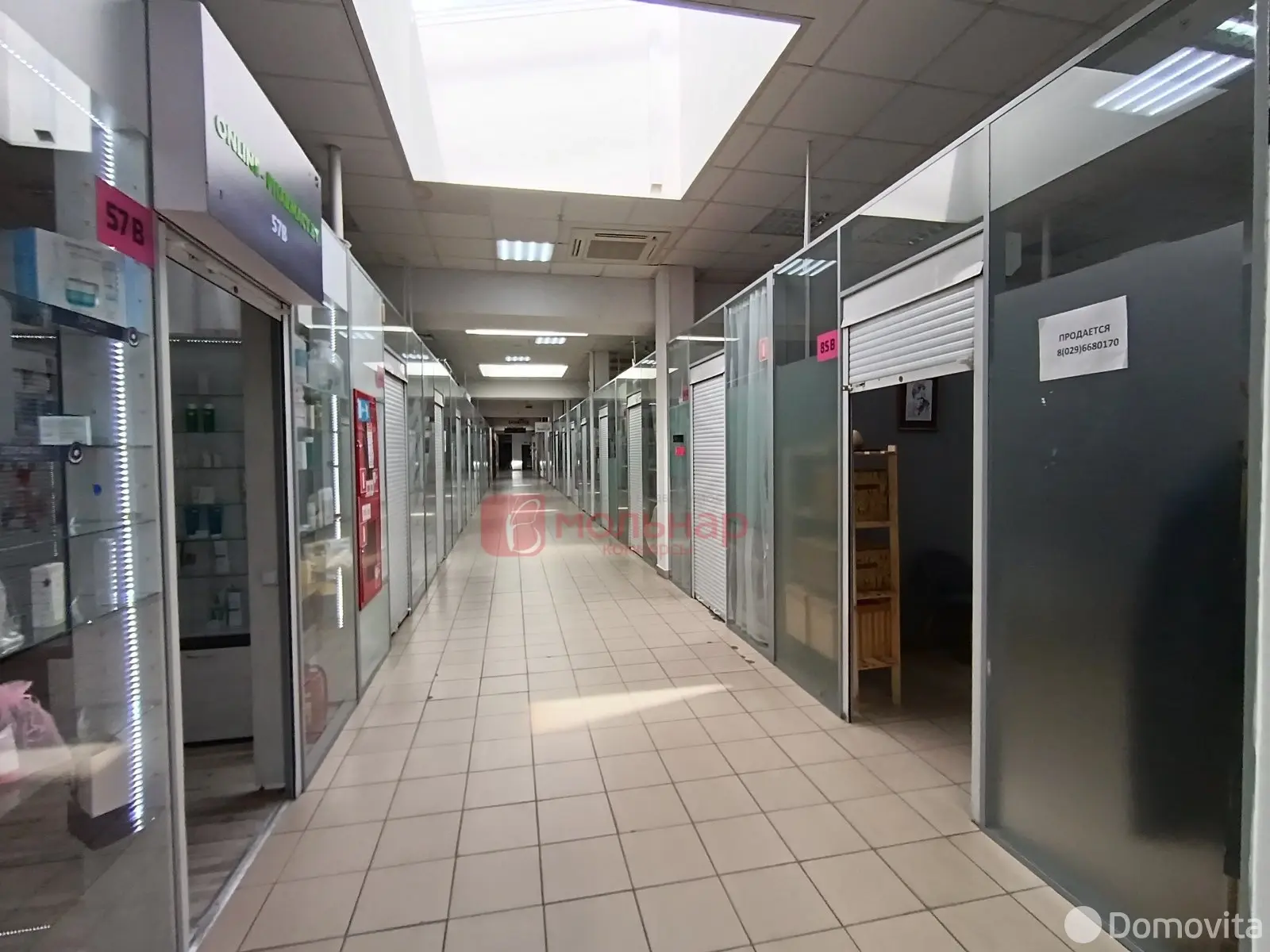 торговый объект, Минск, ул. Веры Хоружей, д. 6А в Советском районе