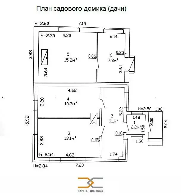 Продажа 1-этажной дачи в Журавинка-Зазерье Минская область, 26000USD, код 185705 - фото 13