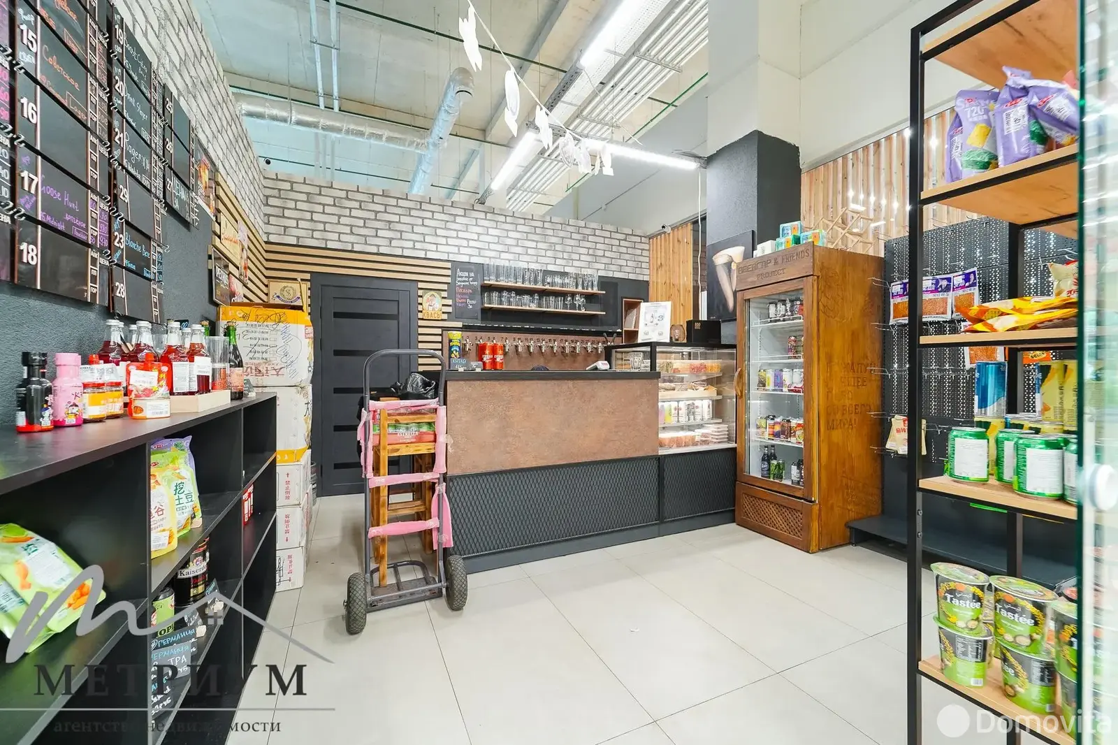 торговый объект, Минск, ул. Рудобельская, д. 3