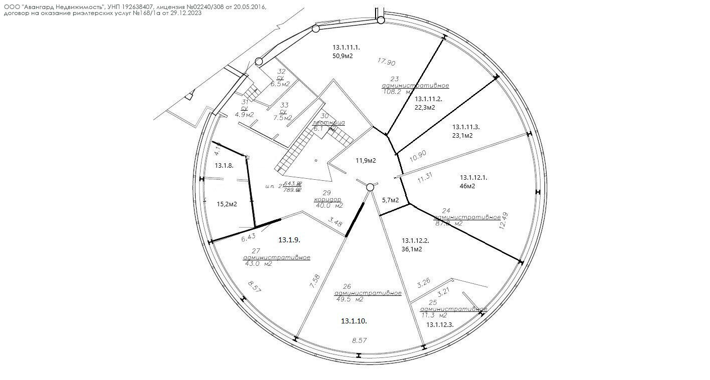 Аренда офиса на ул. Домбровская, д. 9 в Минске, 350EUR, код 11324 - фото 6