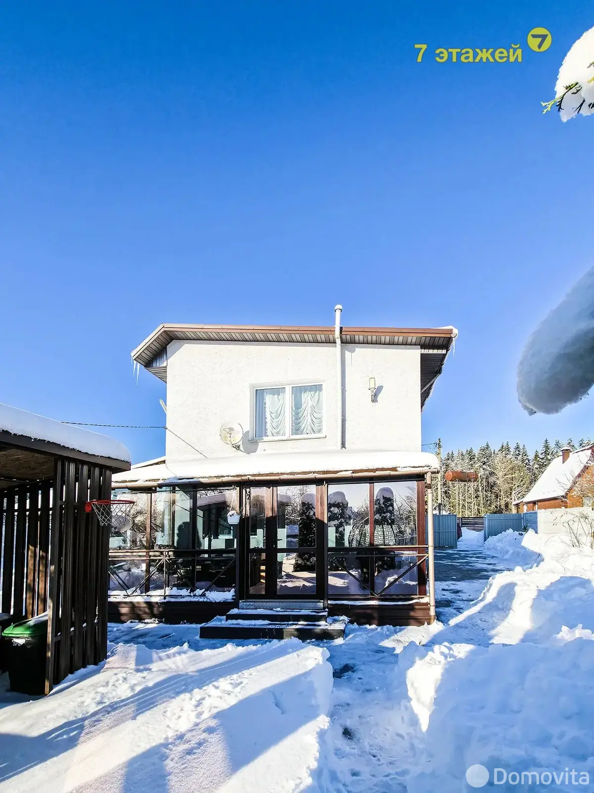 коттедж, Магистраль-газ, 