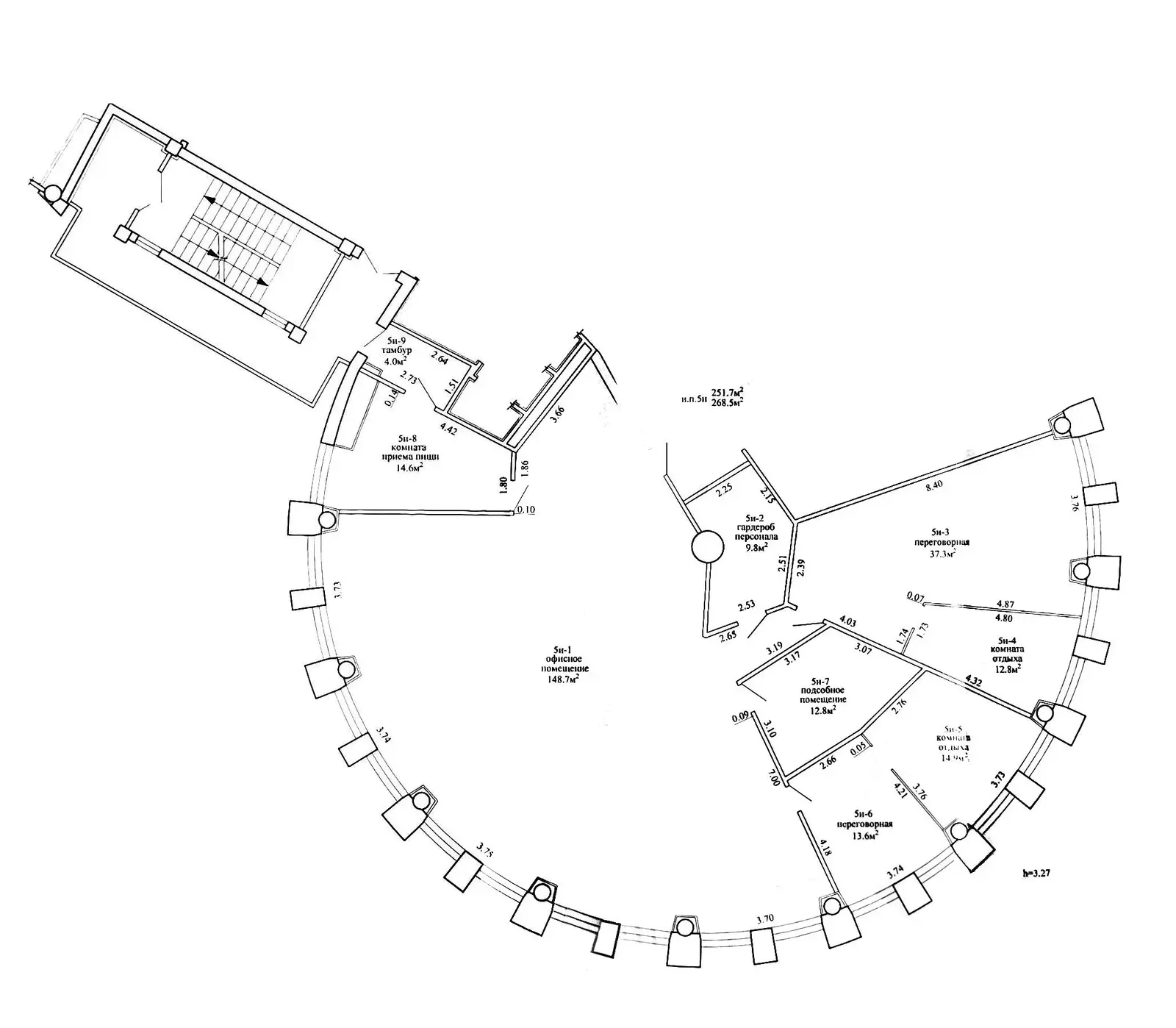 Купить офис на ул. Домбровская, д. 9 в Минске, 295350USD, код 9252 - фото 10