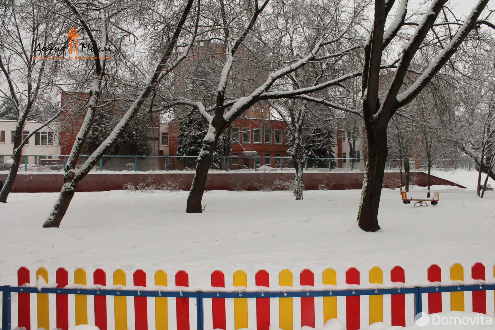 Купить комнату в Минске, ул. Крупской, д. 2, цена 27500 USD, код 7517 - фото 18