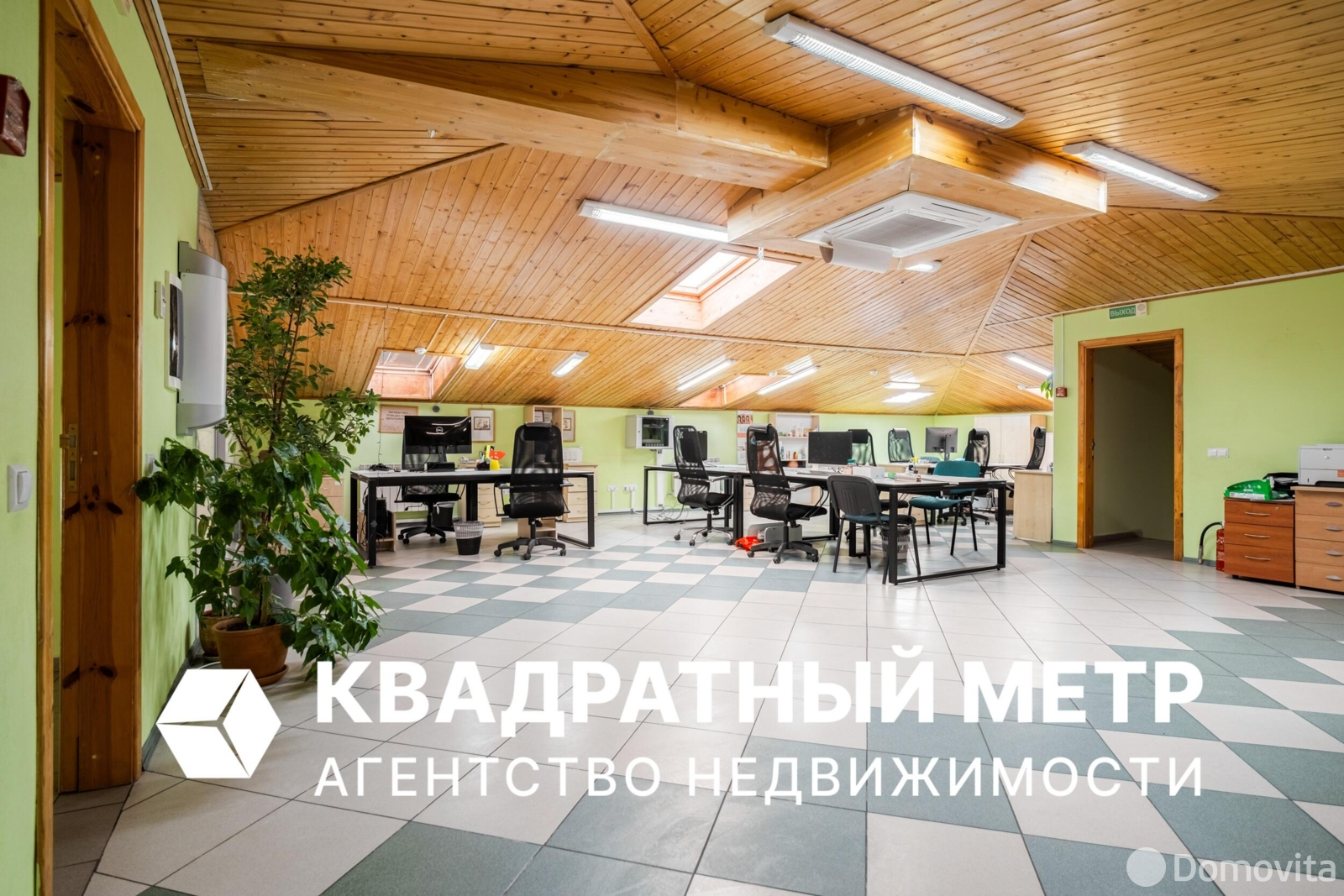 Купить офис на ул. Некрасова, д. 88 в Минске, 399000BYN, код 10378 - фото 1