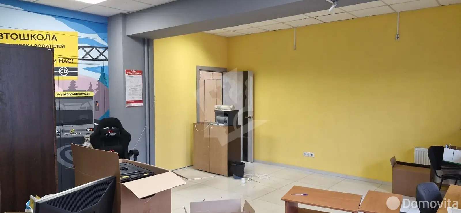 Снять офис на ул. Красная, д. 13 в Минске, 4200BYN, код 15951 - фото 6