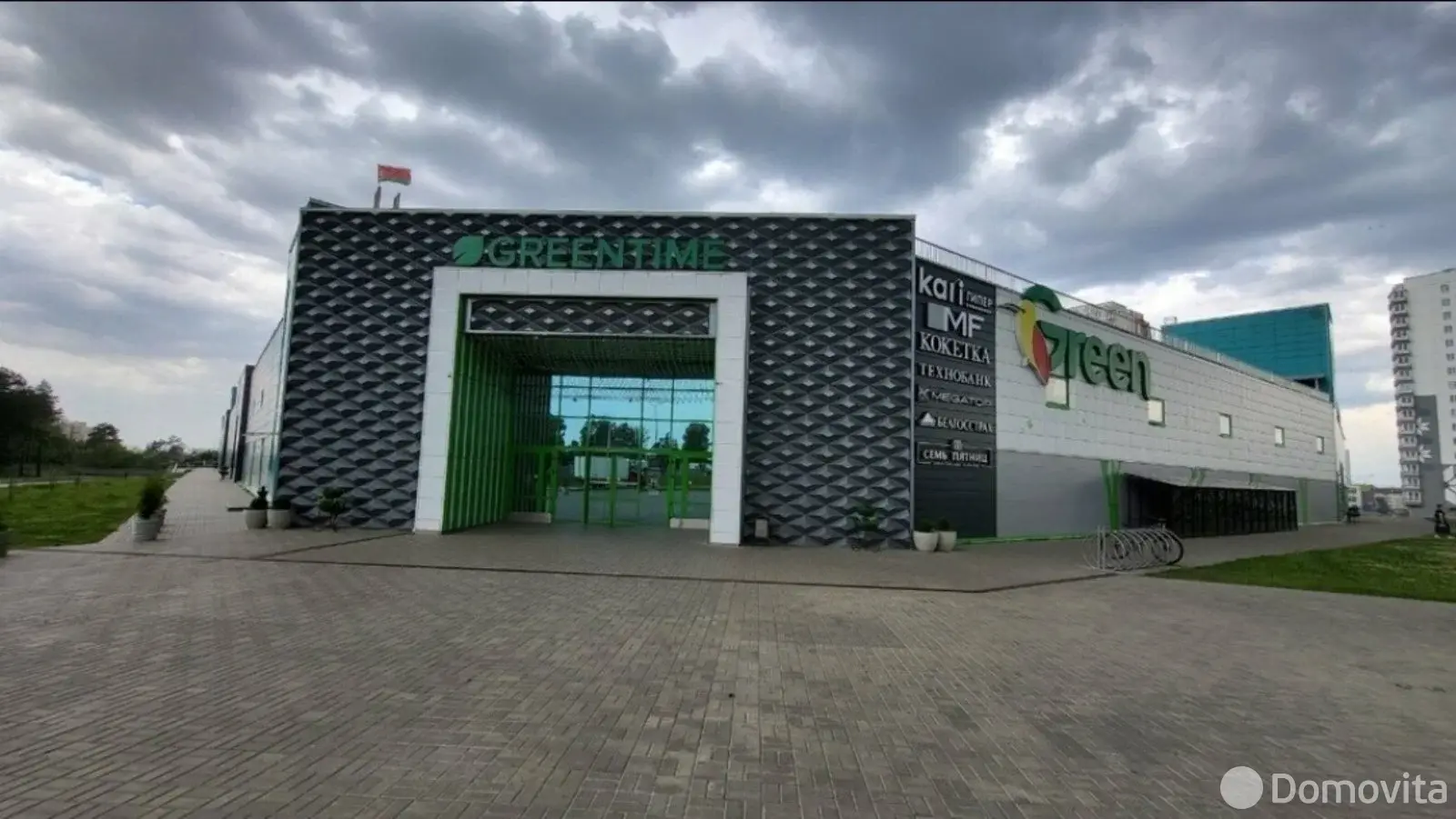 аренда торгового объекта, Минск, ул. Рудобельская, д. 3