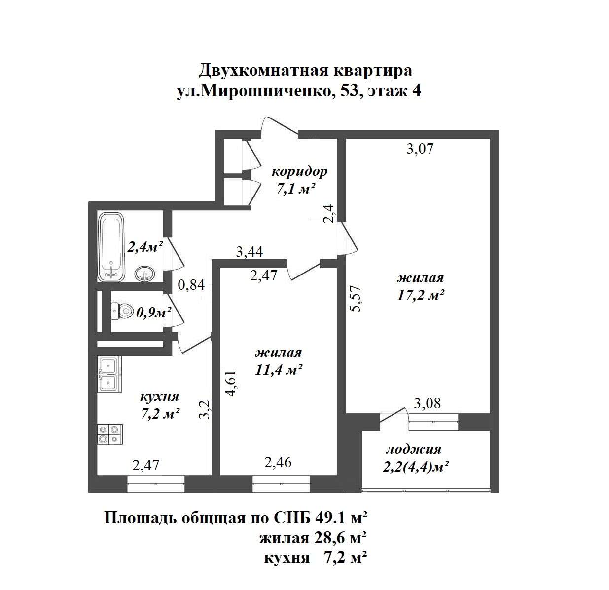 Купить 2-комнатную квартиру в Минске, ул. Мирошниченко, д. 53, 63800 USD, код: 941595 - фото 1
