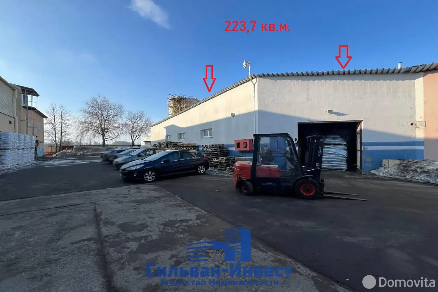 склад, Дзержинск, ул. Фоминых, д. 56/2 