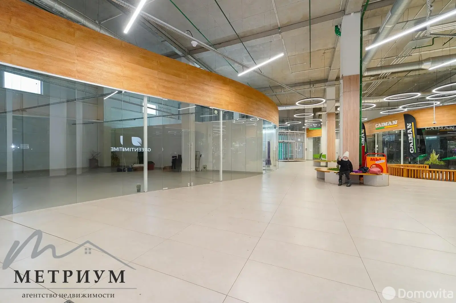 торговый объект, Минск, ул. Рудобельская, д. 3