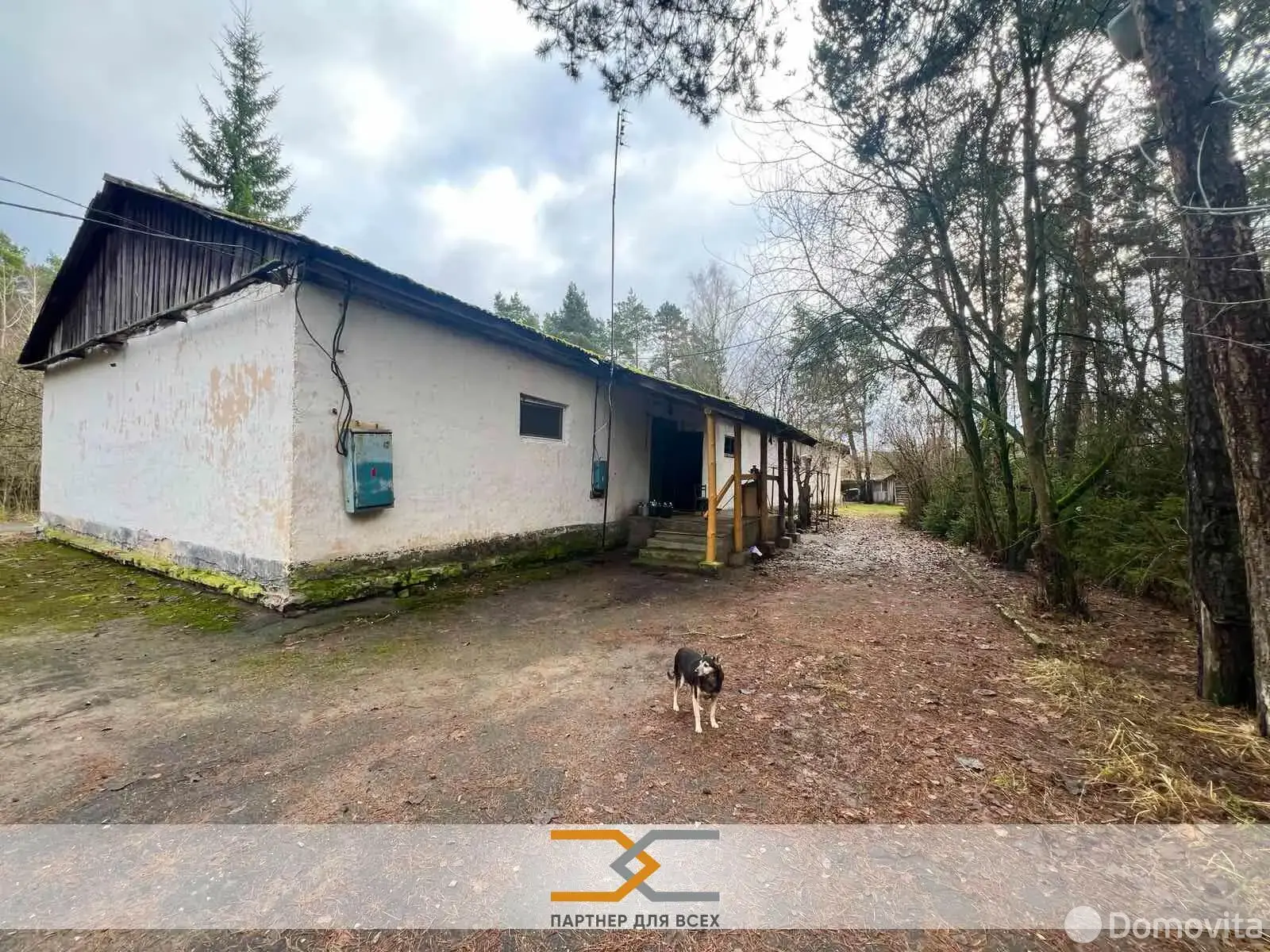 Купить складское помещение на ул. Лесная в Уречье - фото 15