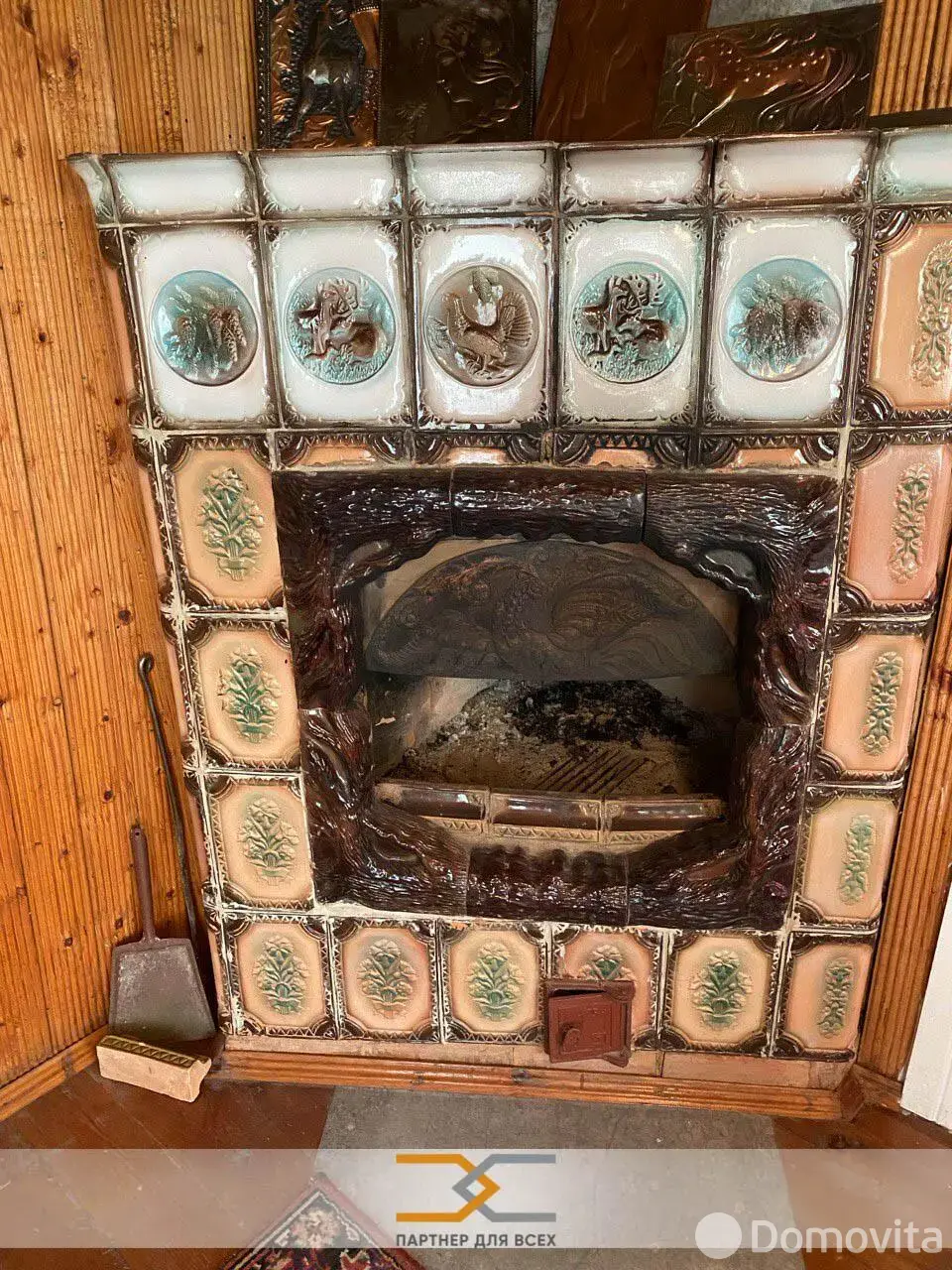 Продажа 2-этажной дачи в Верас МСХ и П Минская область, 27500USD, код 183524 - фото 14