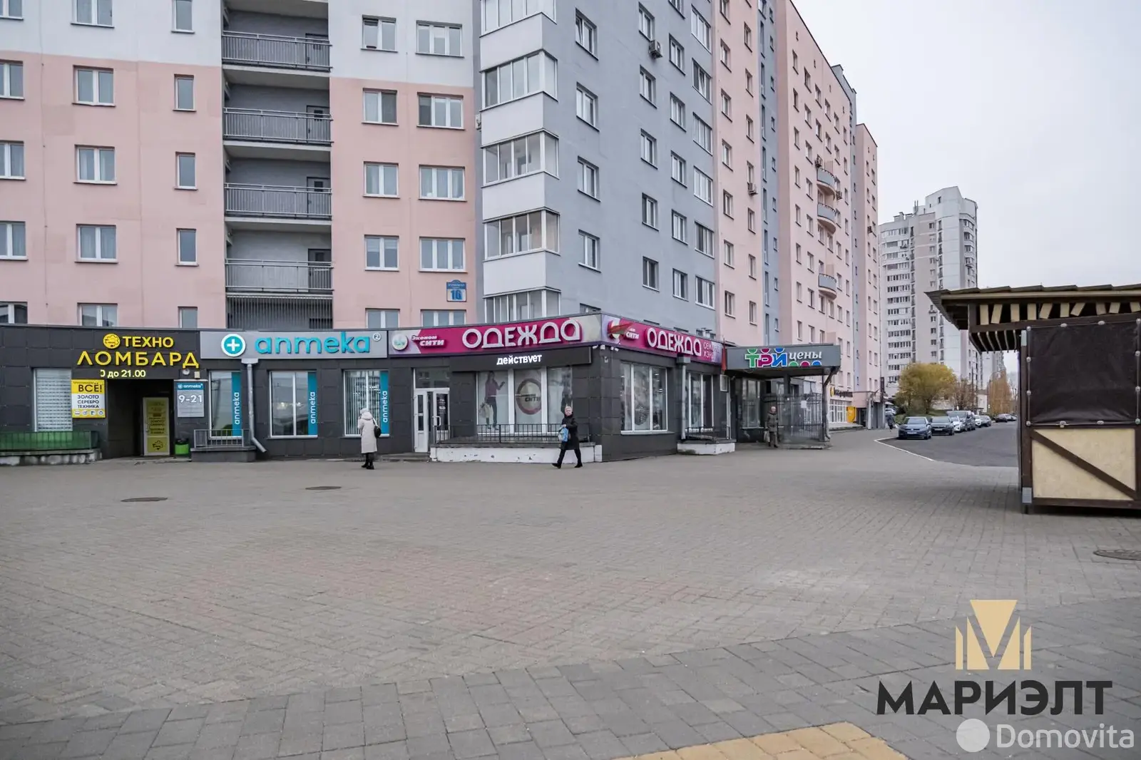 продажа объекта сферы услуг, Минск, Игуменский тр-т, д. 16
