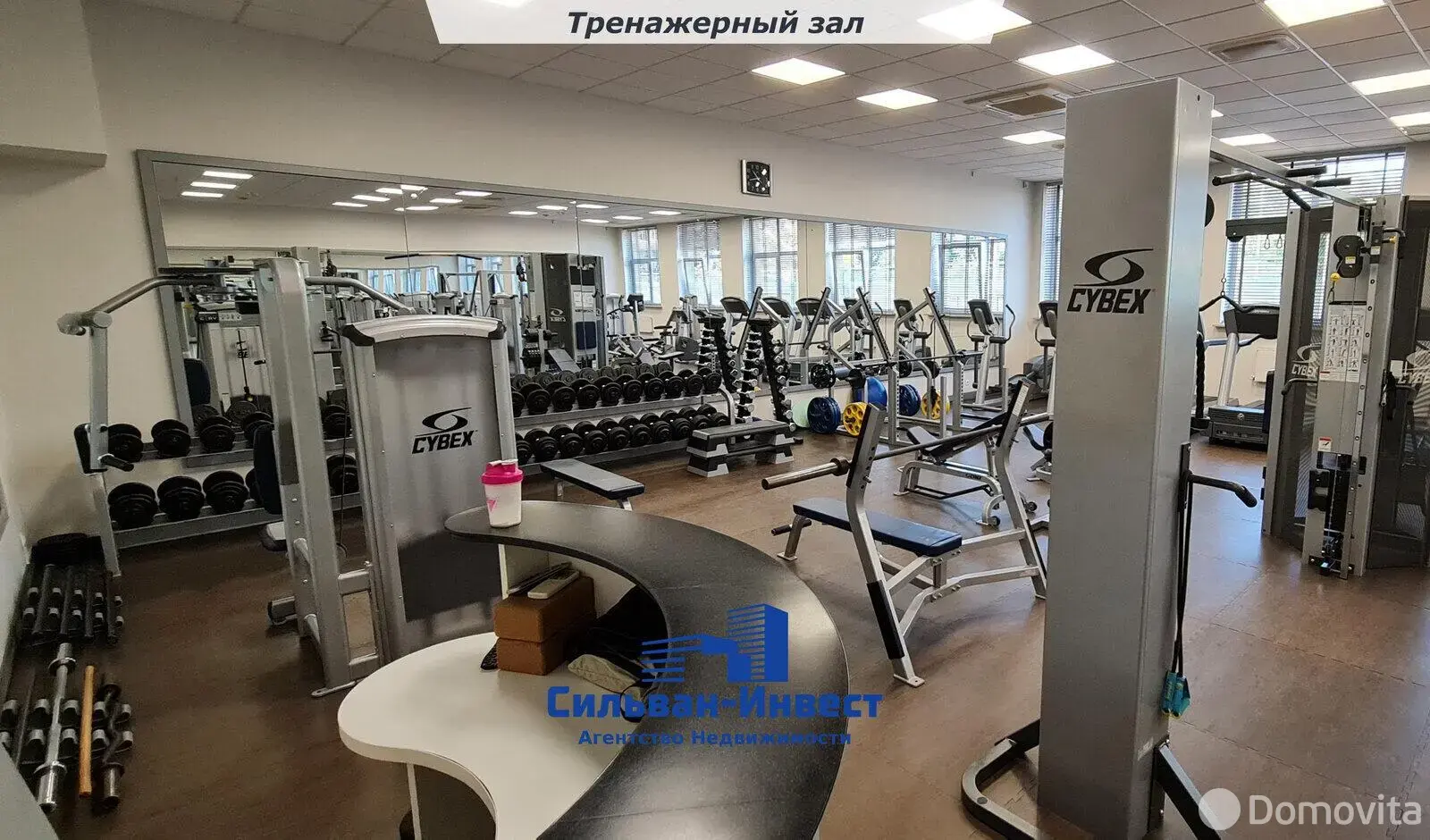 объект сферы услуг, Минск, ул. Столетова, д. 1/А, стоимость продажи 11 634 807 р.