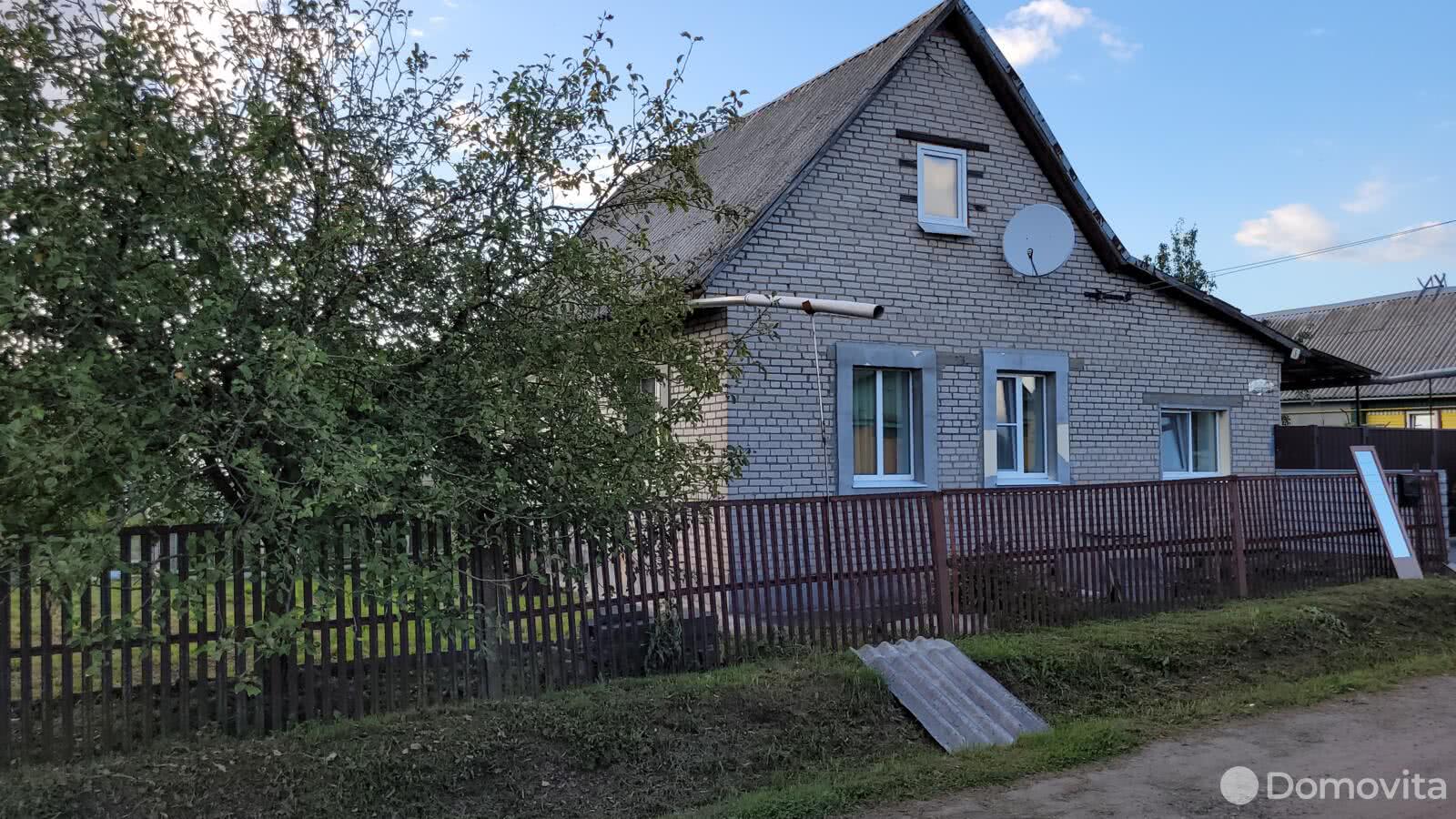 Продажа 1-этажного дома в Могилеве, Могилевская область пер. Школьный, 43000USD - фото 2