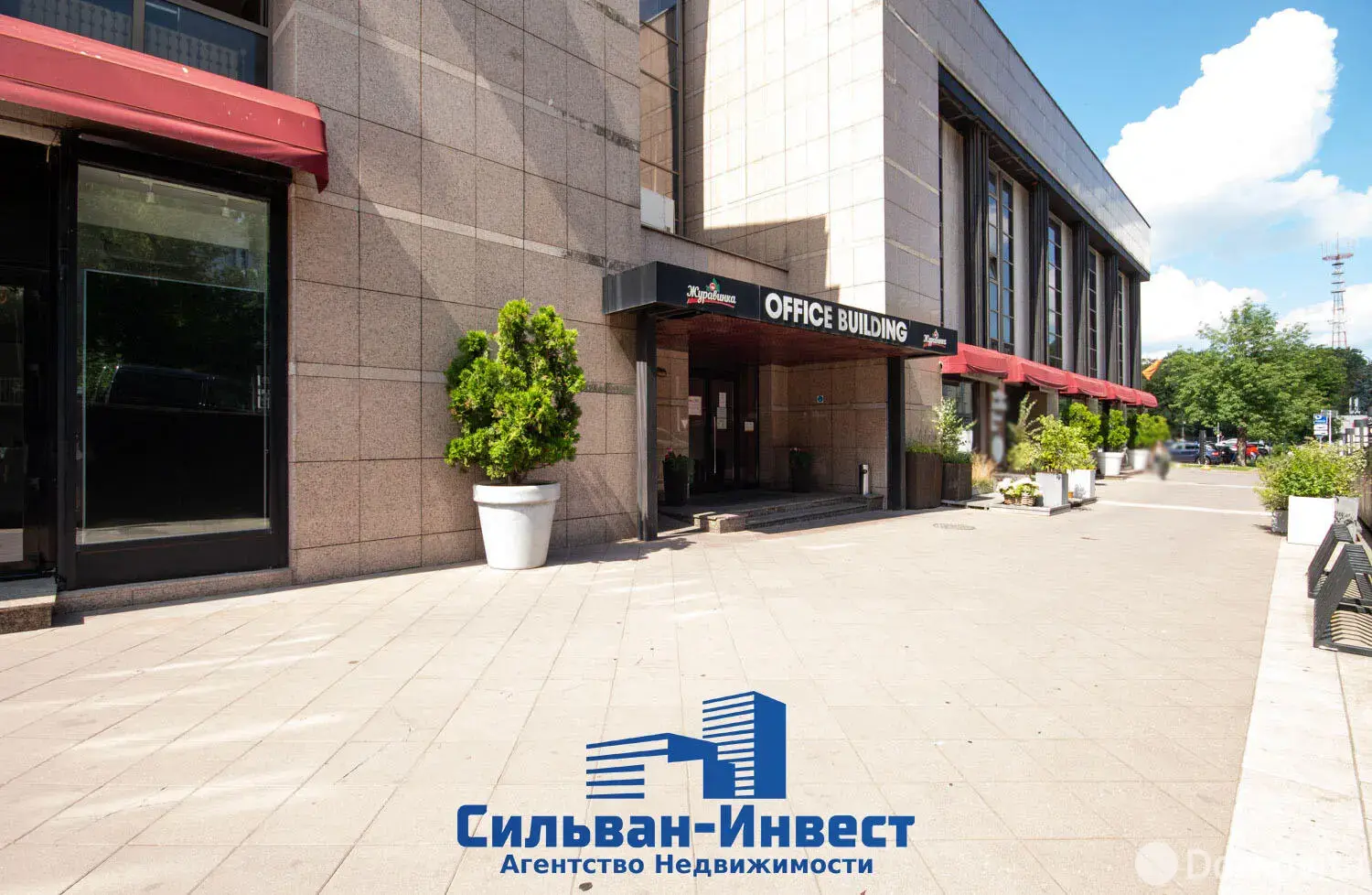Снять офис на ул. Янки Купалы, д. 25 в Минске, 4490EUR, код 17302 - фото 35