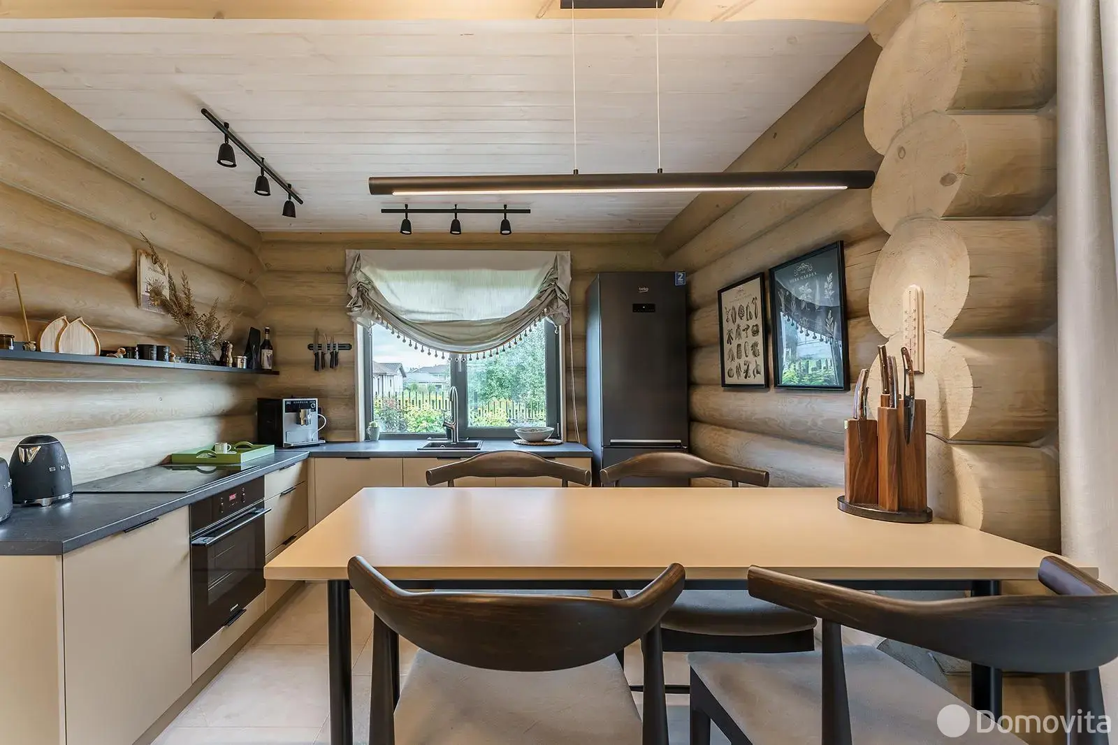 дом, Телепашня, 