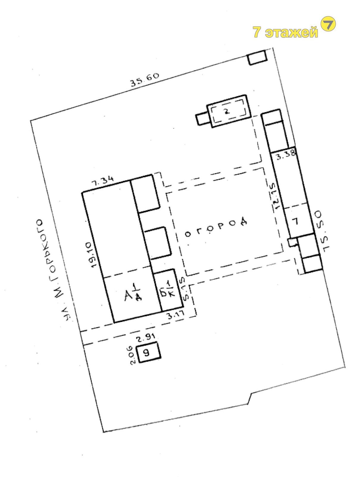 квартира, Марьина Горка, ул. Максима Горького, д. 25 