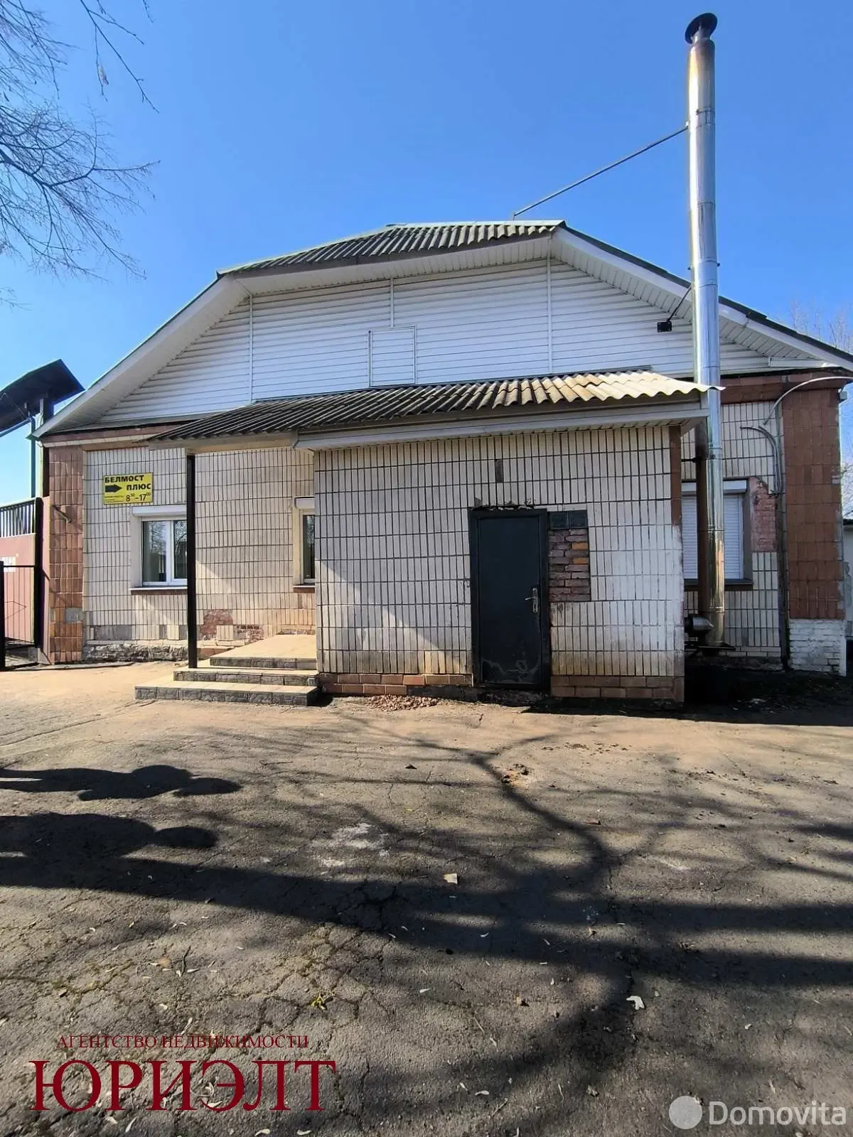 офис, Гомель, ул. Севастопольская, д. 143, стоимость продажи 380 000 р.