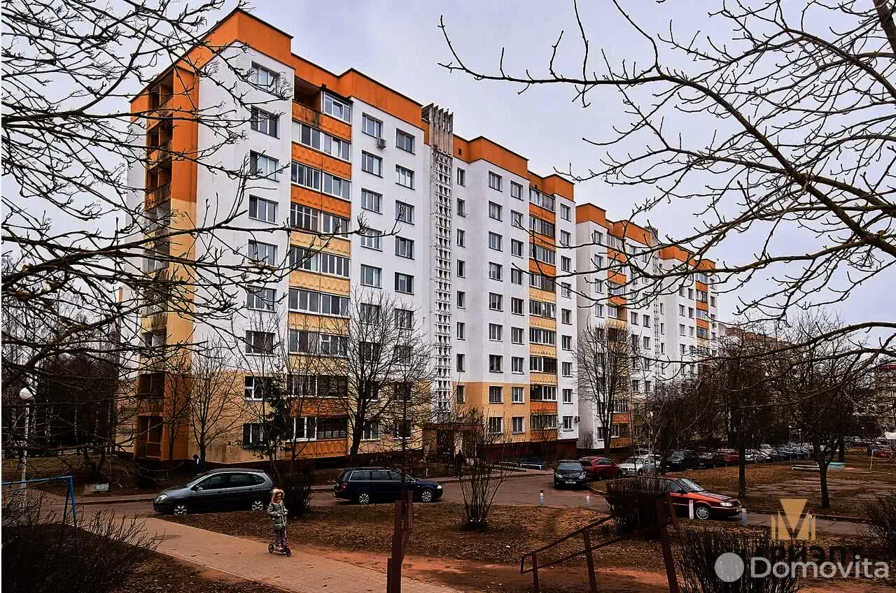 Стоимость продажи квартиры, Минск, ул. Якубовского, д. 38