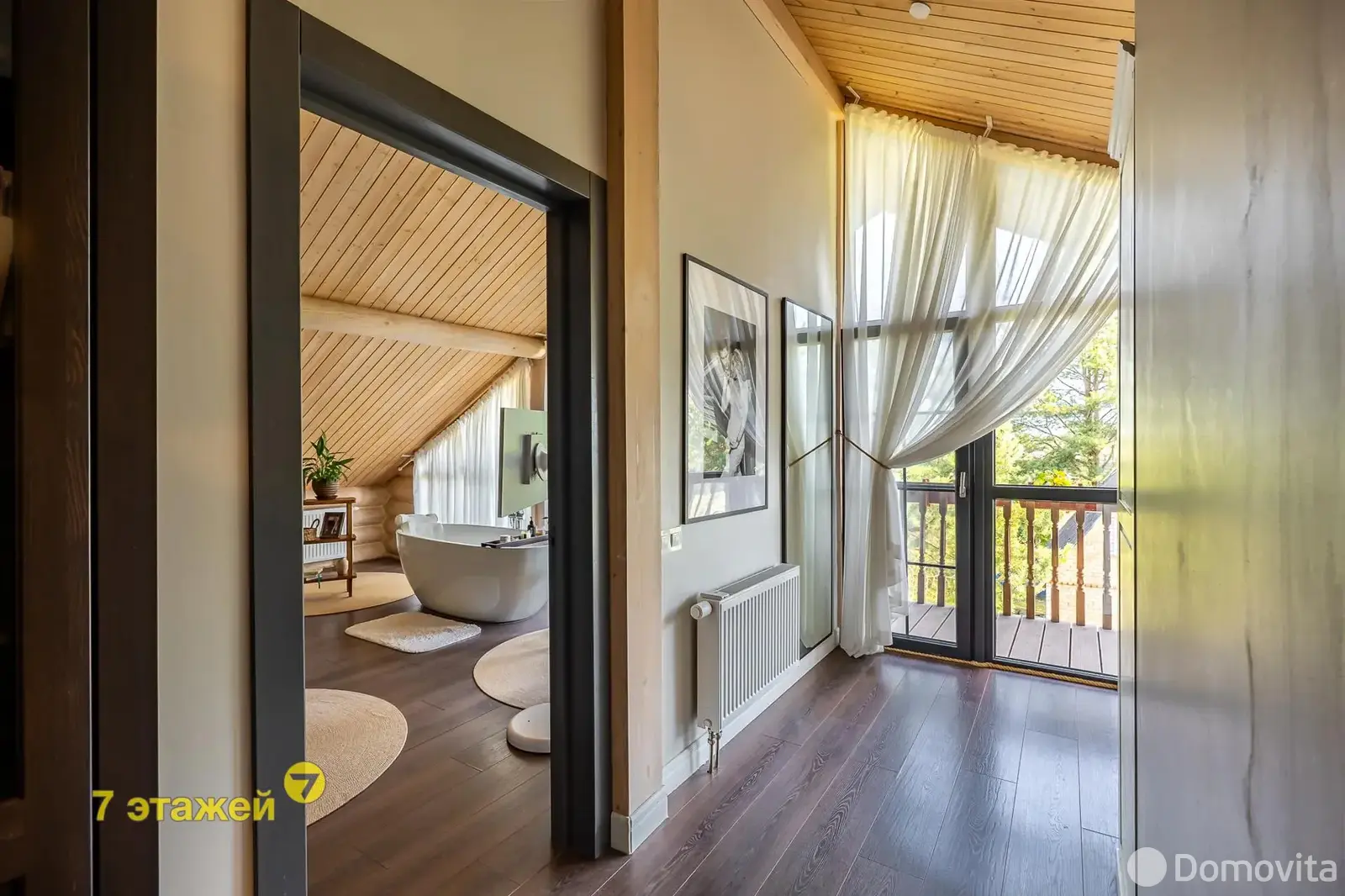 купить дом, Загорье-3, 