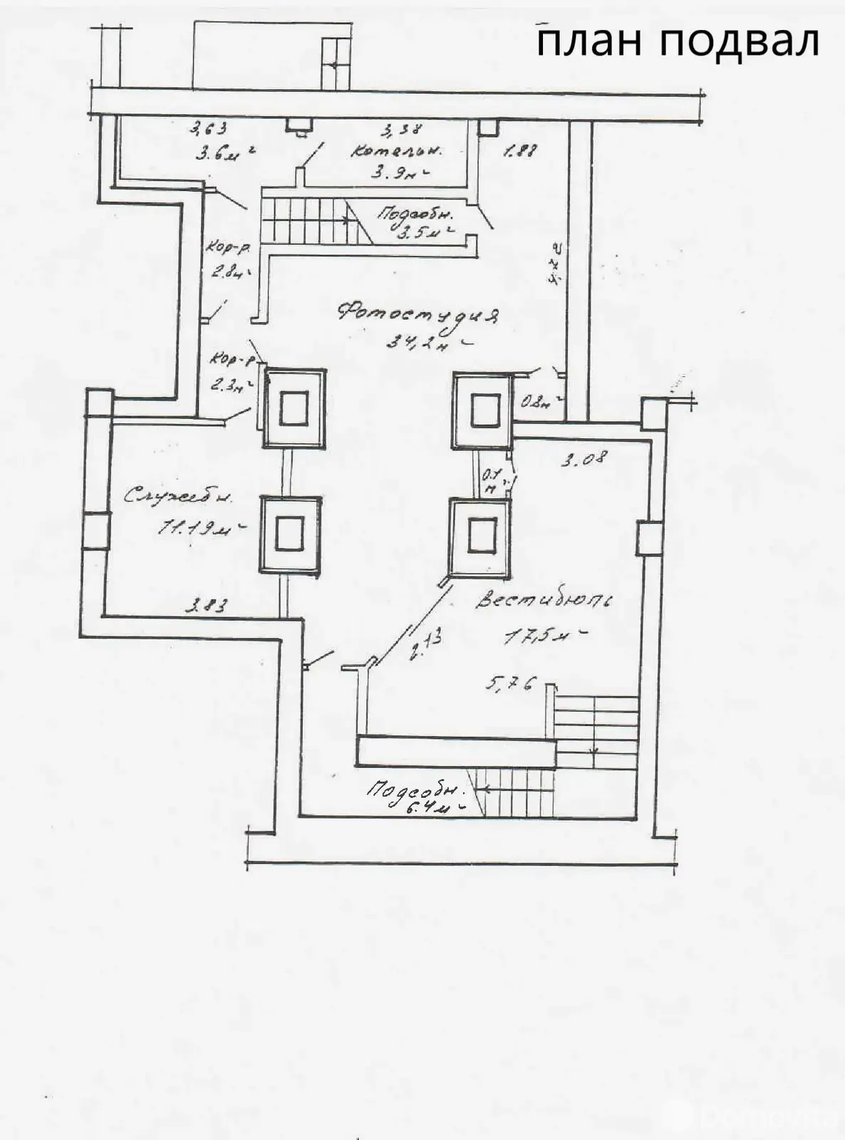 Аренда торгового помещения на ул. Гикало, д. 1 в Минске, 3472USD, код 968120 - фото 22