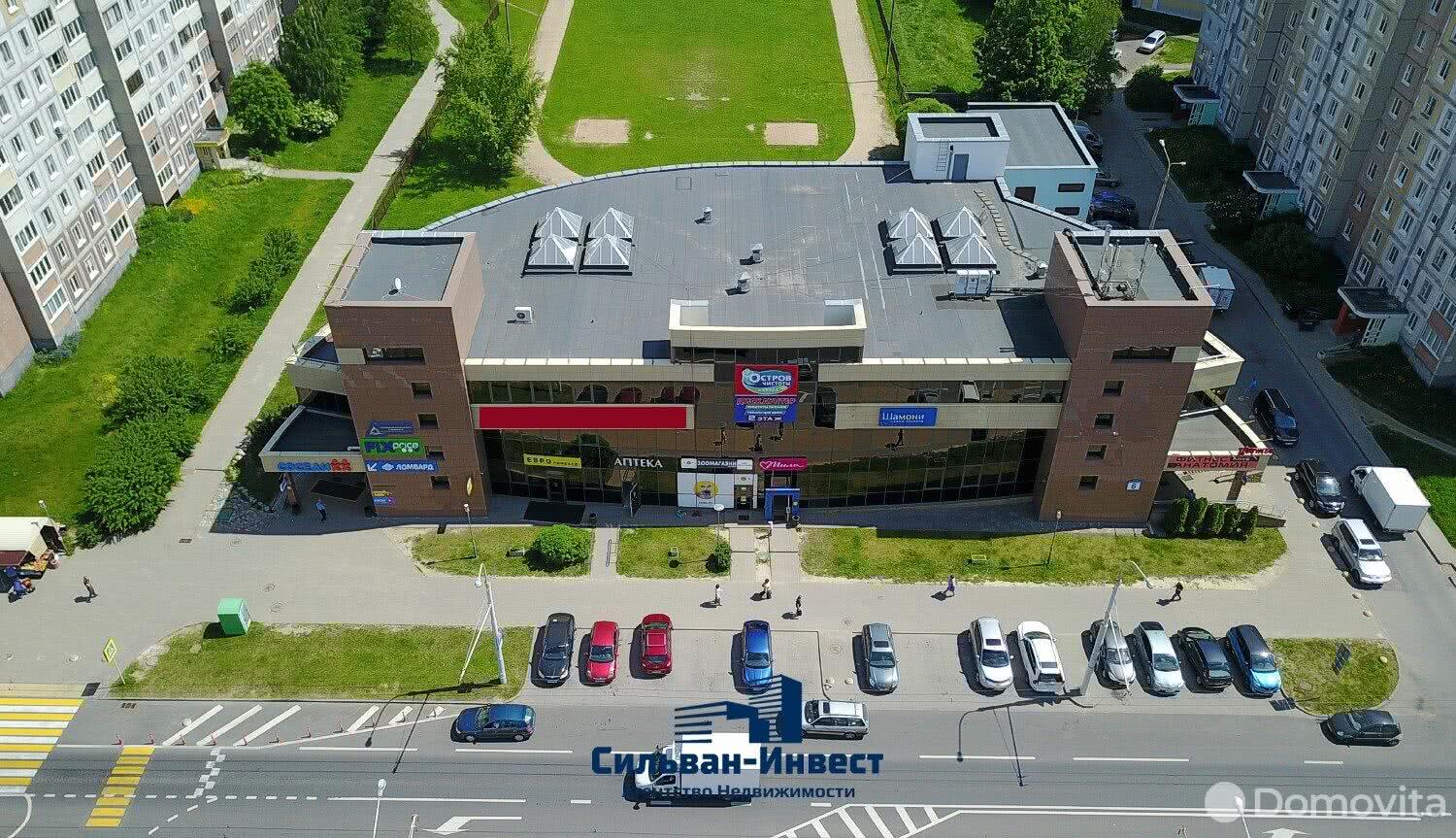 Стоимость продажи торгового объекта, Минск, ул. Сухаревская, д. 6