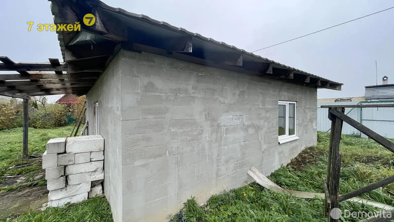 Стоимость продажи участка, АЛЕСЯ, 