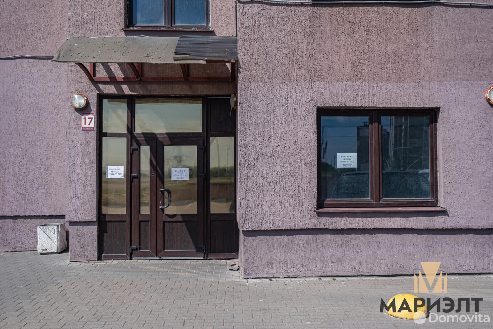 Аренда офиса на ул. Сухаревская, д. 70 в Минске, 1064EUR, код 12151 - фото 2