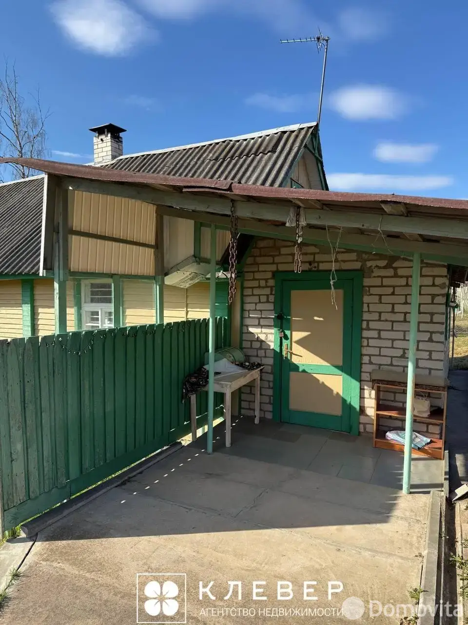 дом, Шепели, ул. Центральная - лучшее предложение