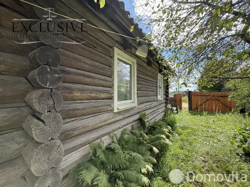 дом, Смиловичи, ул. Якуба Колоса, д. 27 - лучшее предложение