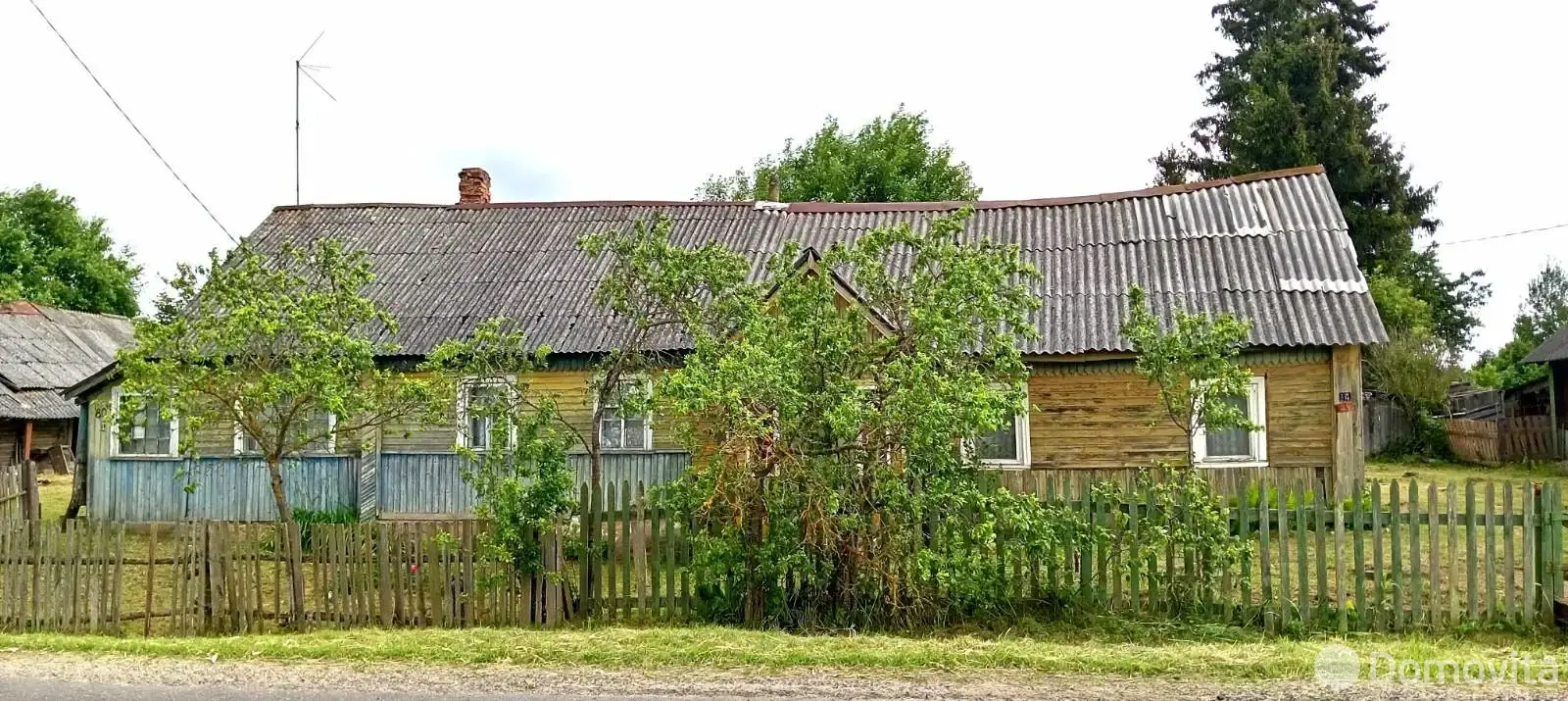 Стоимость продажи коттеджа, Куренец, ул. Папанина