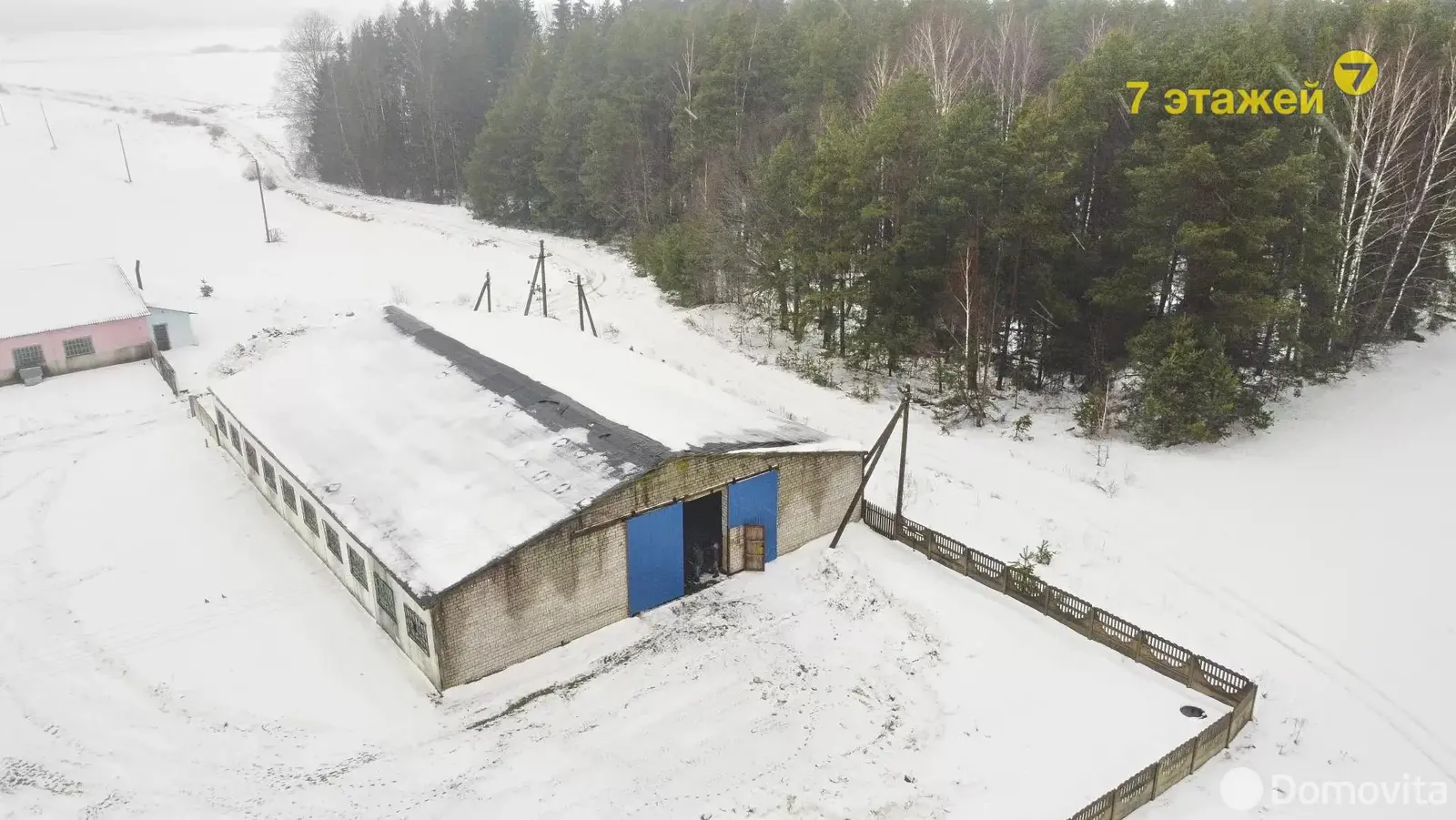 Купить складское помещение на ул. Центральная, д. 6 в Домашках - фото 16