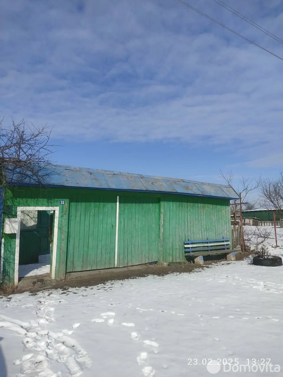 Цена продажи коттеджа, Крупец, ул. Комсомольская