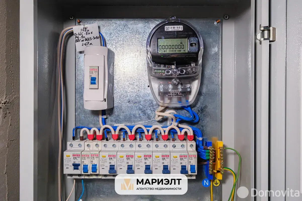 Купить торговое помещение на ул. Игоря Лученка, д. 30 в Минске, 79900USD, код 998993 - фото 13