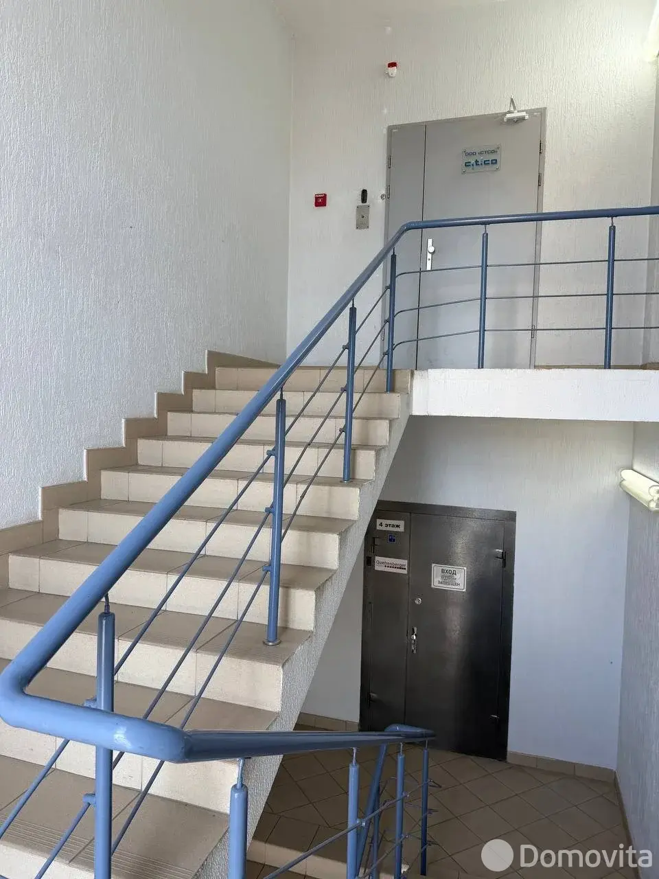 Аренда офиса на ул. Шафарнянская, д. 11 в Минске, 3348USD, код 14429 - фото 18