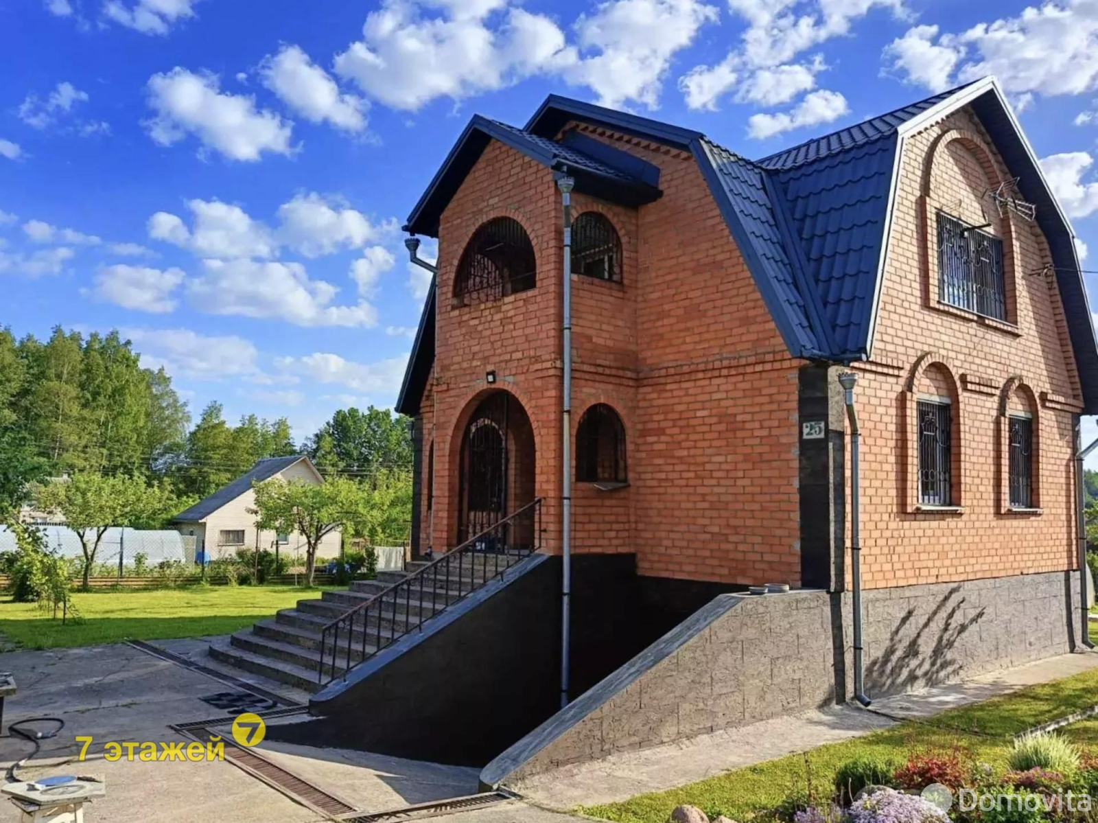 Стоимость продажи дачи, Обувщик-луч, 