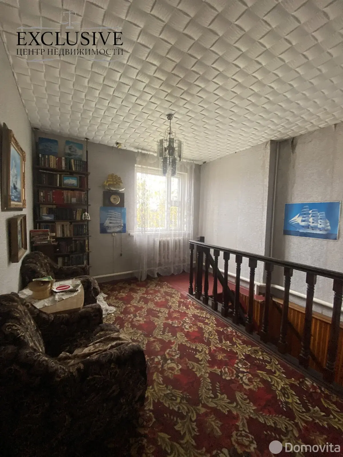 дом, Барановичи, ул. Вагонная, д. 5 