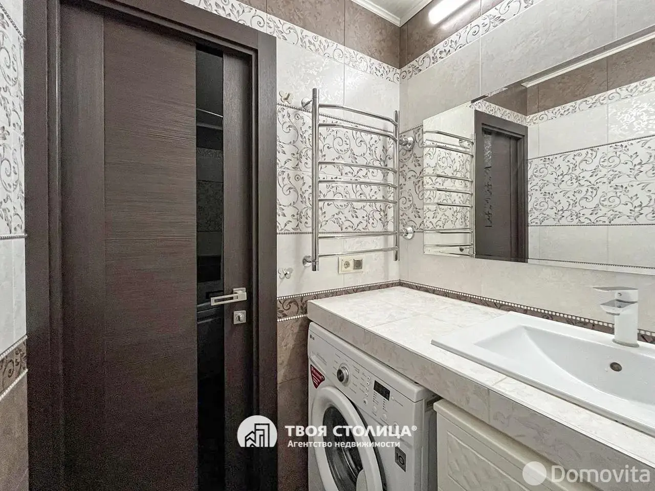 Продажа комнаты в Копище, ул. Леонардо Да Винчи, д. 2, цена 48000 USD, код 7080 - фото 14