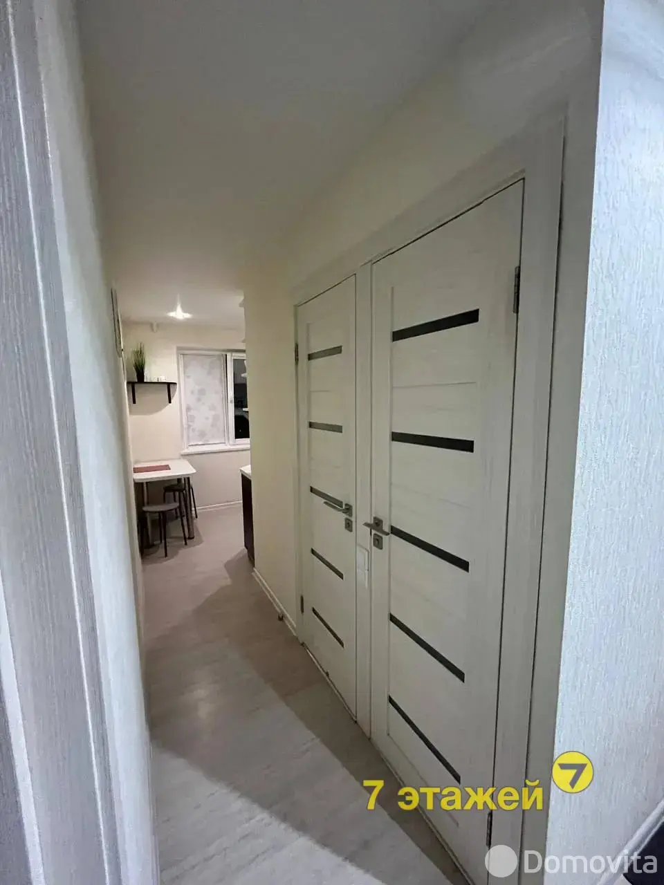 Стоимость аренды квартиры, Минск, ул. Одоевского, д. 20/1